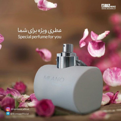 ادکلن زنانه میلانو Beautiful